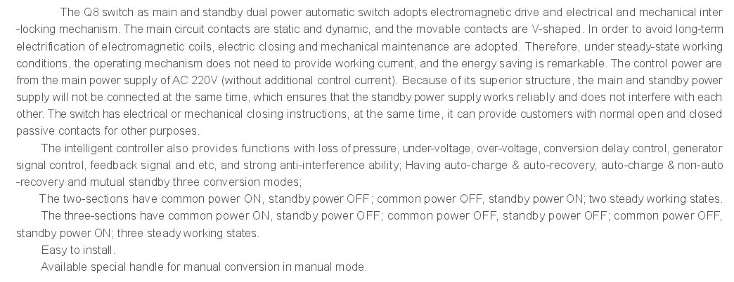 2 Sections Automatic Change Over Switch (Q8-1250IIA/4P)
