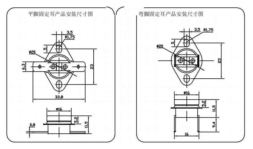 Ksd301 Manual Reset Thermostat Temperature Switch